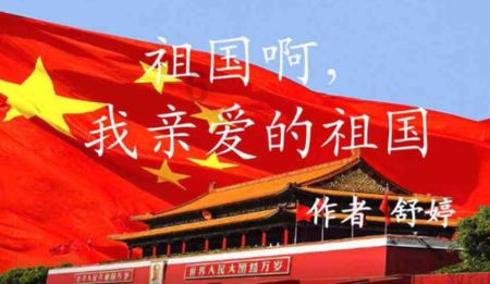 公路坦克战
