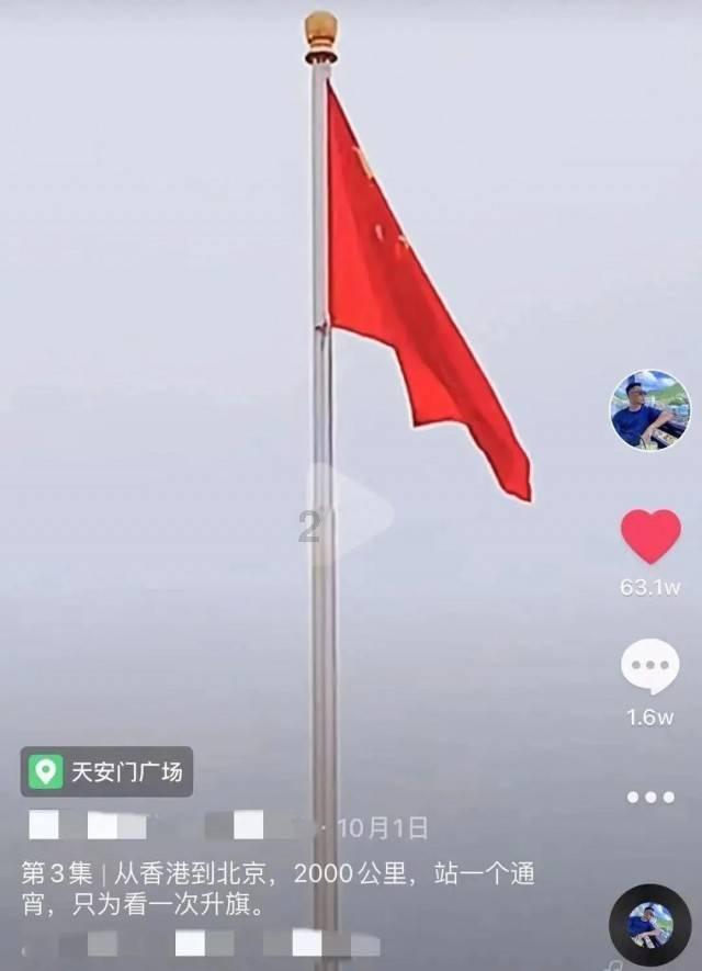 两行句子开头都空了两格，但是是用冒号隔开的，能算作两个自然段吗？游戏画面